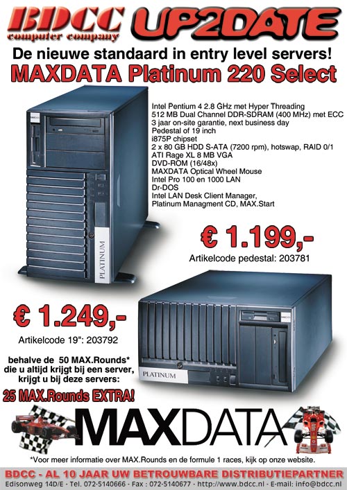 Up2date Maxdata